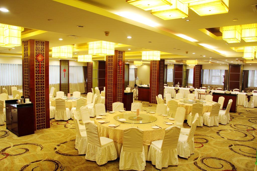 Changzhou Grand Hotel מראה חיצוני תמונה