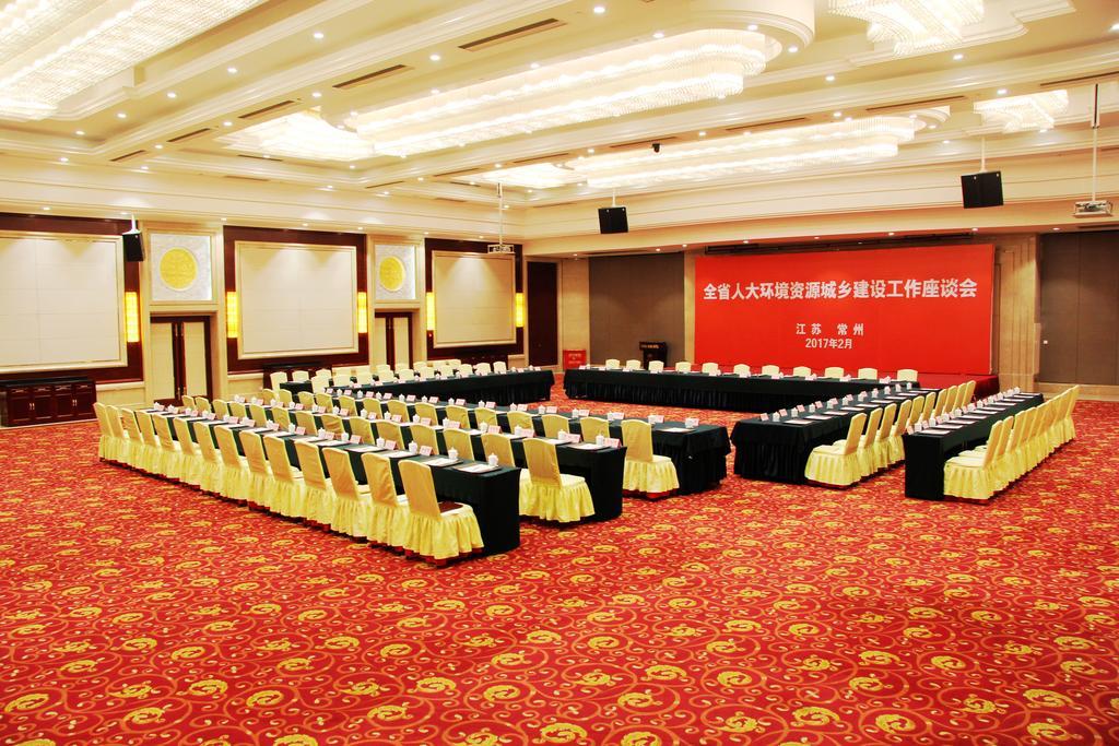 Changzhou Grand Hotel מראה חיצוני תמונה